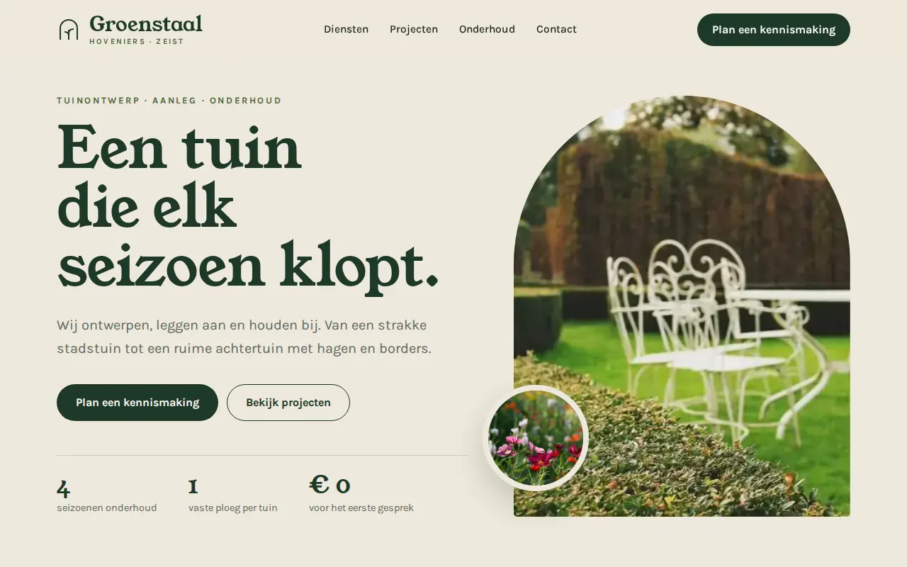 Ontwerp voor Groenstaal Hoveniers